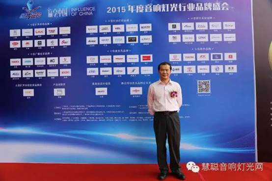 【十佳品牌】訪(fǎng)海天電子:自強不息 做有生命力的企業(yè) 【十佳品牌】訪(fǎng)海天電子:自強不息 做有生命力的企業(yè)