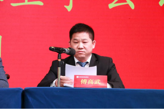 中國演藝設備技術(shù)協(xié)會(huì )第七屆第一次會(huì )員代表暨第一次理事會(huì )議在廣州成功舉辦。祝賀恩平市海天電子科技有限公司成為中國演藝設備技術(shù)協(xié)會(huì )第七屆常務(wù)理事單位。