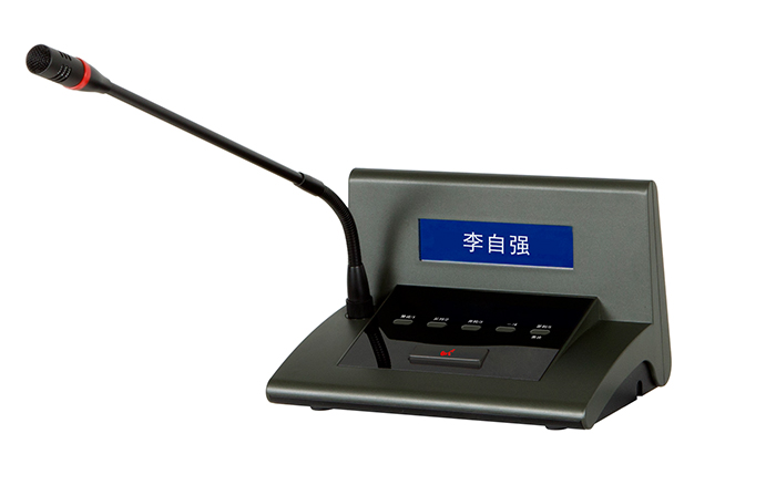 HT-8300Bc、 HT-8300Bd-列席單元